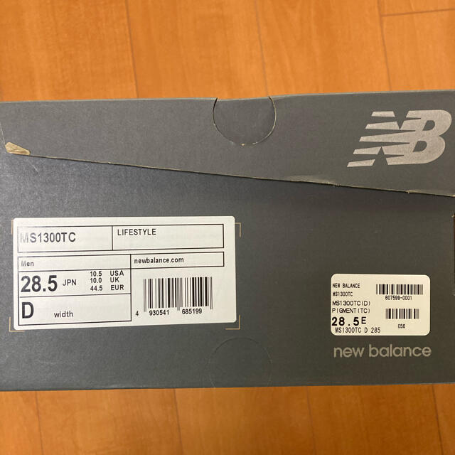 New Balance(ニューバランス)のNew balance MS1300TC ニューバランス　28.5 10.5 メンズの靴/シューズ(スニーカー)の商品写真