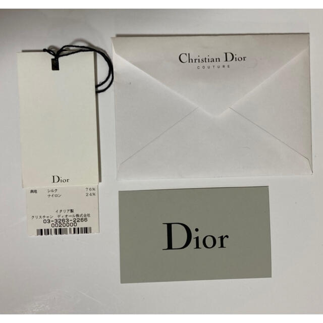 DIOR HOMME(ディオールオム)の【値下げ】Dior homme 07SS ナロータイ  メンズのファッション小物(ネクタイ)の商品写真