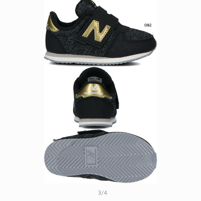 New Balance(ニューバランス)のニューバランスベビー14センチ✨ キッズ/ベビー/マタニティのベビー靴/シューズ(~14cm)(スニーカー)の商品写真