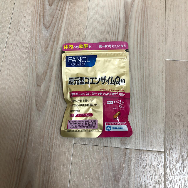 FANCL(ファンケル)のファンケル FANCL 還元型コエンザイムQ10 約90日分 食品/飲料/酒の健康食品(ビタミン)の商品写真