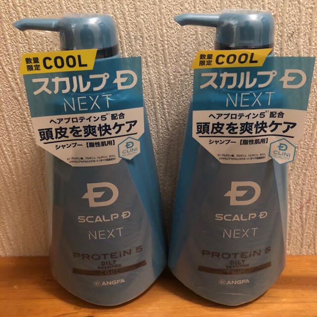 スカルプD(スカルプディー)のアンファー スカルプD プロテイン5 スカルプシャンプー 350ml×2本 コスメ/美容のヘアケア/スタイリング(スカルプケア)の商品写真