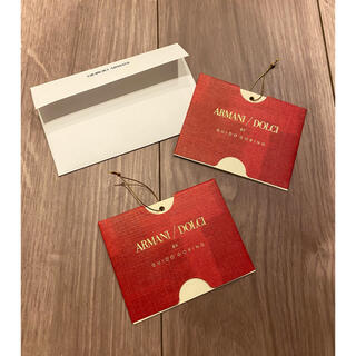 アルマーニ(Armani)のARMANI DOLCI アルマーニドルチェ 封筒 メッセージカード(カード/レター/ラッピング)