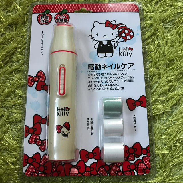 サンリオ(サンリオ)のキティ　電動ネイルケア コスメ/美容のネイル(ネイルケア)の商品写真