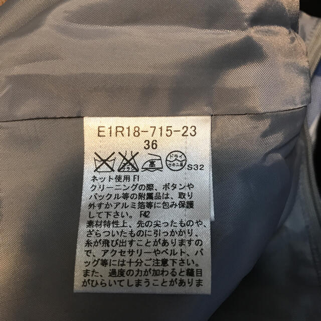 BURBERRY BLUE LABEL(バーバリーブルーレーベル)のBurberry  BLUE  LABEL   ミニキュロットスカート レディースのパンツ(キュロット)の商品写真