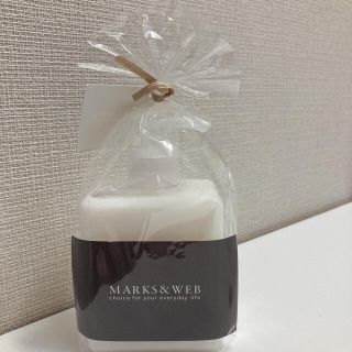 マークスアンドウェブ(MARKS&WEB)のボディークリーム(ボディクリーム)