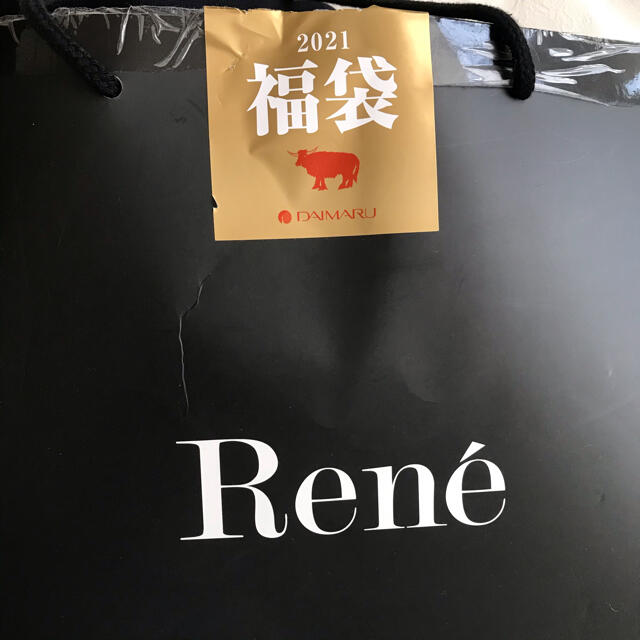 ルネ福袋 Rene 38 ツイードジャケットハッピーバッグ