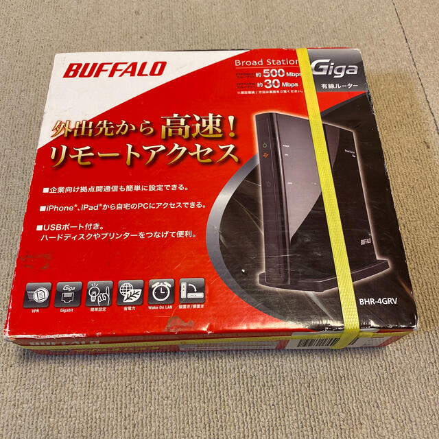 未使用 未開封品 BUFFALO 有線ルーター BHR-4GRV ４台セット