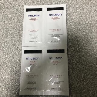 ミルボン(ミルボン)のMILBON ミルボン　シャンプー　トリートメント(トリートメント)