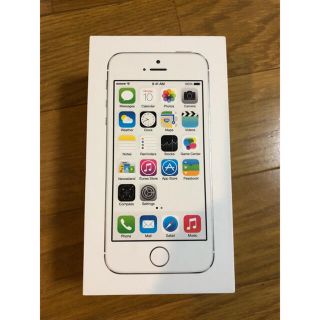 アップル(Apple)のiPhone 5 S 箱のみ(iPhoneケース)