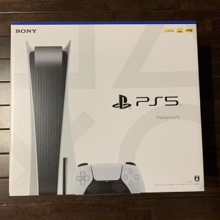 プランテーション(Plantation)のSONY PlayStation5 CFI-1000A01 ps5  (家庭用ゲーム機本体)