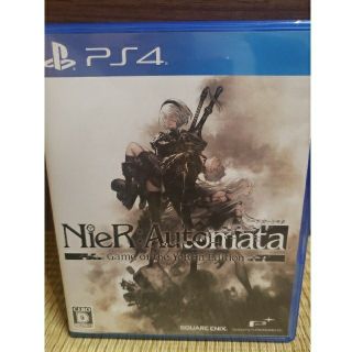 プレイステーション4(PlayStation4)の【美品】NieR：Automata（ニーア オートマタ） PS4(家庭用ゲームソフト)