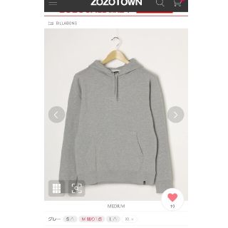 ビラボン(billabong)のyuu様専用！ビラボン　パーカー　スエット　L　新品(パーカー)