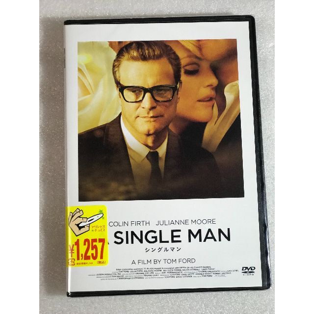 DVD新品　 シングルマン コリン・ファース