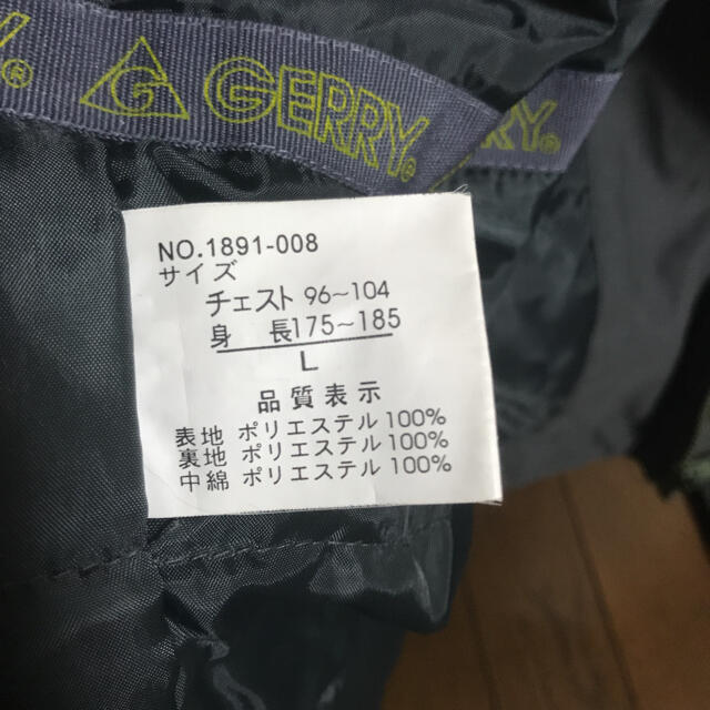 GERRY(ジェリー)のGERRY ジャケット　カーキ　L メンズのジャケット/アウター(その他)の商品写真