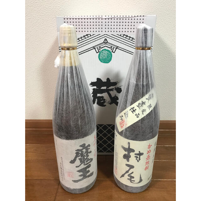 村尾 魔王 1800ml 二本セット 幻の焼酎