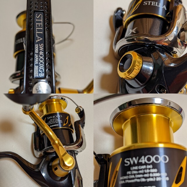 シマノ 13ステラSW4000XG(超美品) - coastalcareeracademy.com
