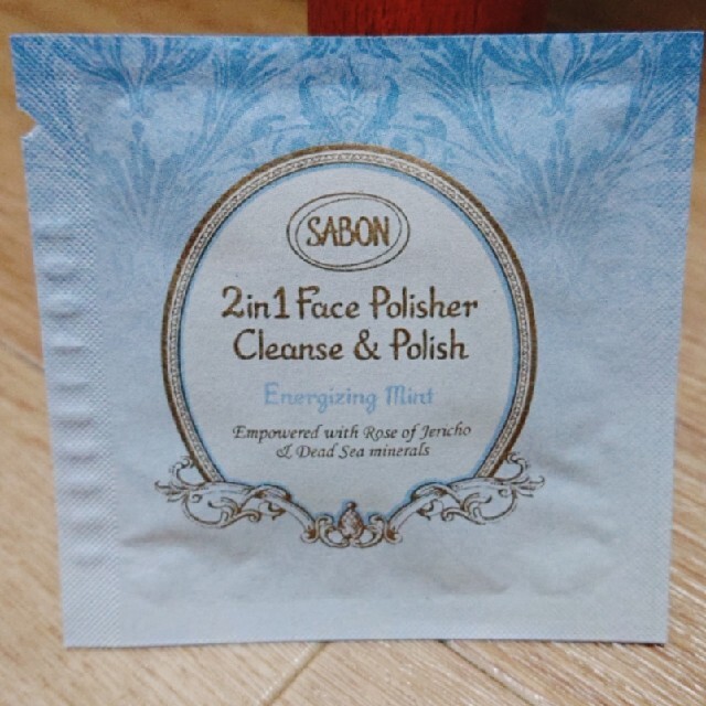SABON(サボン)のSABON フェイスポリッシャー サンプル コスメ/美容のスキンケア/基礎化粧品(洗顔料)の商品写真
