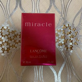 ランコム(LANCOME)の★新品未使用★ ランコム ミラク EDP 30ml(香水(女性用))