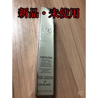 ランコム(LANCOME)のnbsy様専用　新品　ランコム ヴィルトゥーズ ドールアイ 01 ソー ブラック(マスカラ)