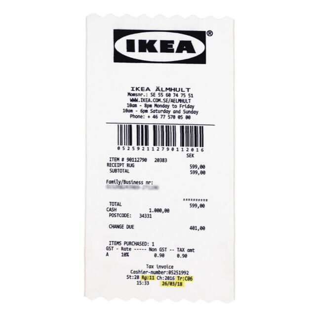 ラグIKEA virgil abloh MARKERAD ラグ　新品未使用品