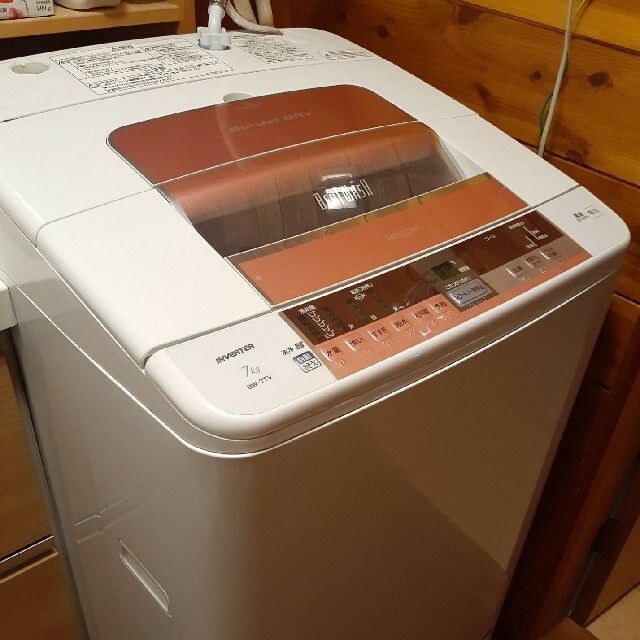 洗濯機 7㎏ 日立ビートウォッシュの通販 by ヨシ's shop|ラクマ