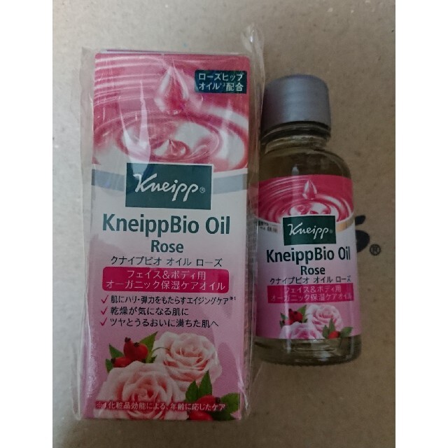 Kneipp(クナイプ)のKneipp クナイプ ビオオイル ローズ 20ml 美容液 2個セット コスメ/美容のスキンケア/基礎化粧品(フェイスオイル/バーム)の商品写真