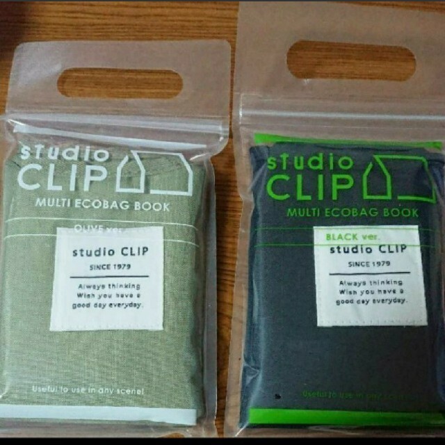 STUDIO CLIP(スタディオクリップ)のスタジオクリップ エコバッグ 2色セット レディースのバッグ(エコバッグ)の商品写真