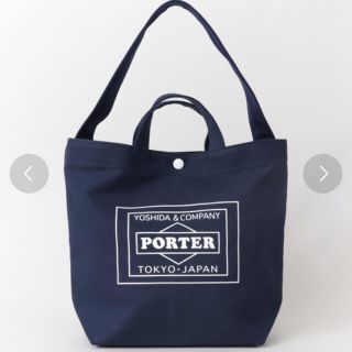 ポーター(PORTER)のPORTER アーバンリサーチ キャンバス トートバッグ S  新品未使用品(トートバッグ)