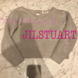 ジルバイジルスチュアート(JILL by JILLSTUART)の専用です！(ニット/セーター)