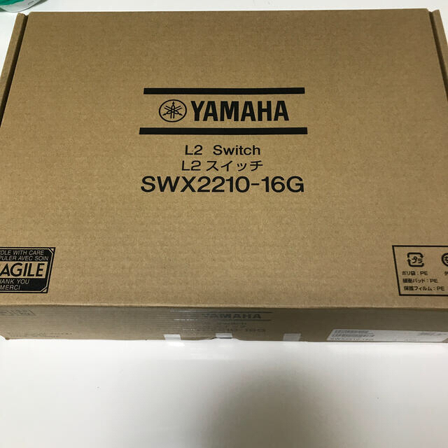 YAMAHA SWX2210-16G