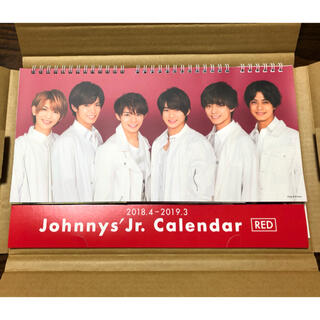 ジャニーズ(Johnny's)のJohnny's Jr. calendar RED (アイドルグッズ)
