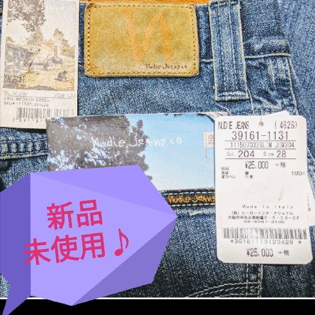 Nudie Jeans(ヌーディジーンズ)の●新品未使用タグ付●ヌーディージーンズ スリムジム ジーパン 美品 ストレート メンズのパンツ(デニム/ジーンズ)の商品写真