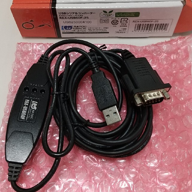 【ラトック】USBシリアルコンバーター REX-USB60F-25 スマホ/家電/カメラのPC/タブレット(PC周辺機器)の商品写真