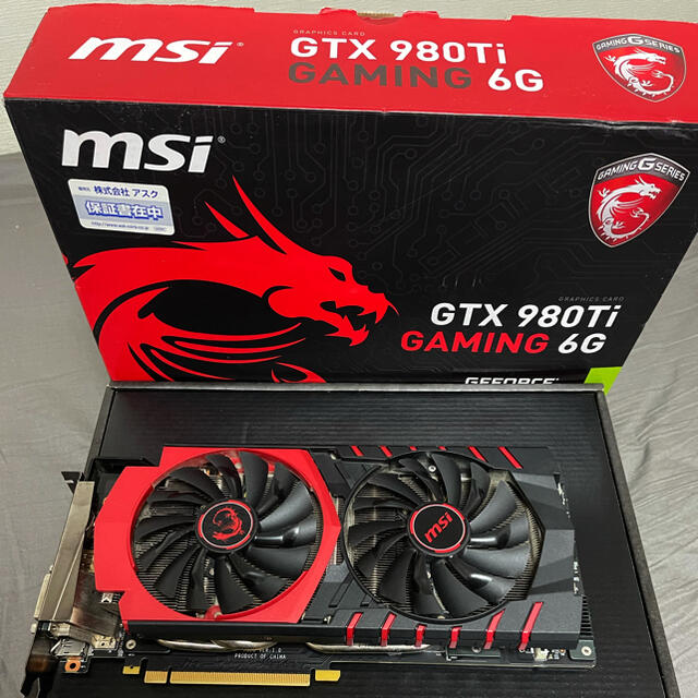 980timsi GTX 980ti GAMING 6G