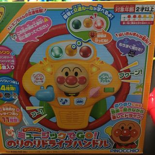 アガツマ(Agatsuma)のchii様専用　アンパンマン　ミュージックでGO のりのりドライブハンドル(知育玩具)