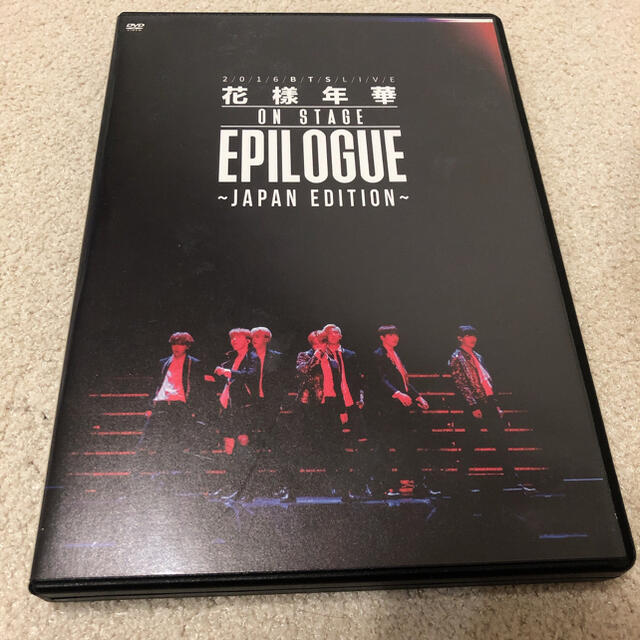 防弾少年団(BTS)(ボウダンショウネンダン)のBTS 花様年華 DVD エンタメ/ホビーのDVD/ブルーレイ(ミュージック)の商品写真