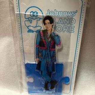 ジャニーズ(Johnny's)のSnowMan 目黒蓮　アクリルスタンド　未開封新品　送料込み(アイドルグッズ)