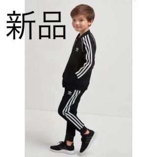 アディダス(adidas)の新品　アディダス　ジャージ  上下セット(その他)