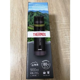 サーモス(THERMOS)のサーモス FFX-901 新品・未開封(登山用品)