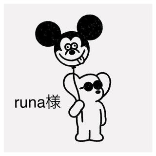 runa様(つけ爪/ネイルチップ)
