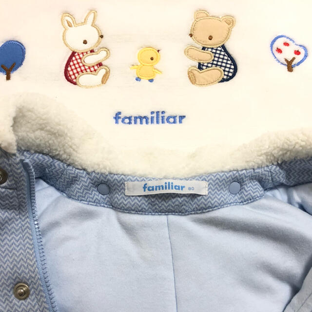 familiar(ファミリア)の【美品】80ファミリアジャンプスーツ キッズ/ベビー/マタニティのベビー服(~85cm)(ジャケット/コート)の商品写真