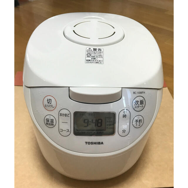 東芝 マイコンジャー炊飯器（1升炊き）　ホワイトTOSHIBA　マイコン保温釜 RC-18MSL-W - 3