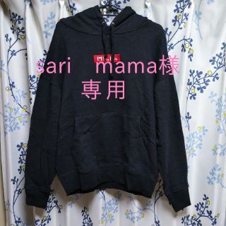 ミルクフェド(MILKFED.)のsari mama様 専用 MILKFED. パーカー  ブラック(パーカー)