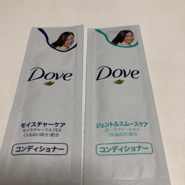 Unilever(ユニリーバ)のダヴ　ヘアコンディショナー　試供品 コスメ/美容のキット/セット(サンプル/トライアルキット)の商品写真