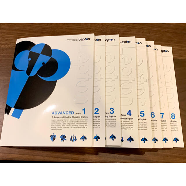 レプトン Lepton 1〜8 ADVANCED アドバンス 英語 教材 新品 - 本 レプトン Lepton 1〜8 ADVANCED アドバンス 英語 教材 新品 - 本