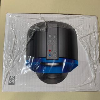 ダイソン(Dyson)の★新品未開封 ダイソン dyson  AM09(ファンヒーター)