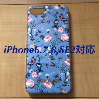 ポールアンドジョー(PAUL & JOE)のiPhoneケース　PAUL&JOE 花、蝶(iPhoneケース)