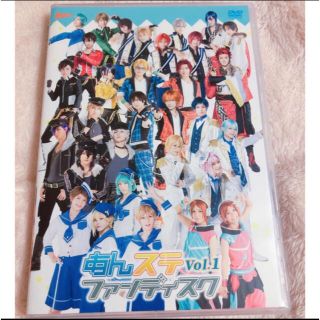 あんステファンディスク vol.1 DVD(舞台/ミュージカル)