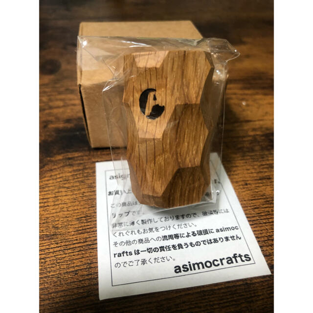 asigrip_t2w asimocrafts アシモクラフト ウォールナット-