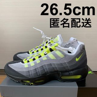 ナイキ(NIKE)のNIKE ナイキ　エアマックス95 ネオンイエロー　26.5cm(スニーカー)